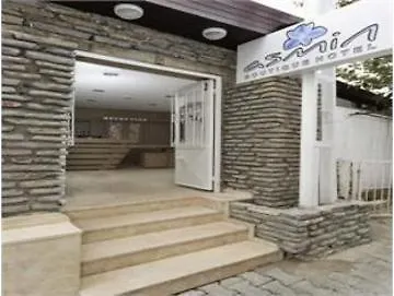 Asmin 酒店